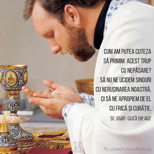 Cum să ne împărtășim cu nepăsare?
