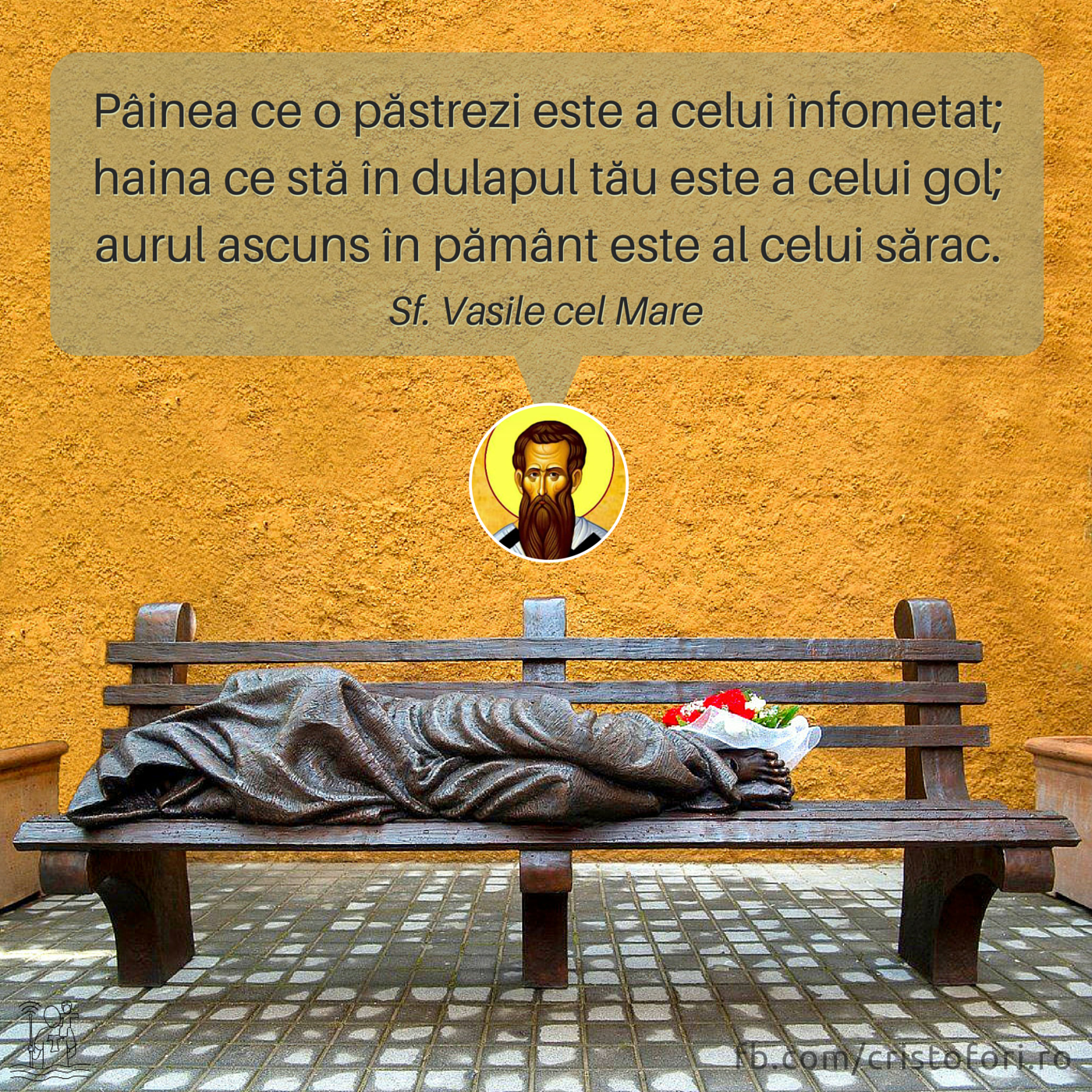 Haina din dulapul tău este a celui gol
