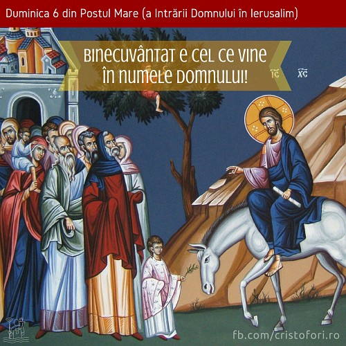 Binecuvântat e cel ce vine în numele Domnului