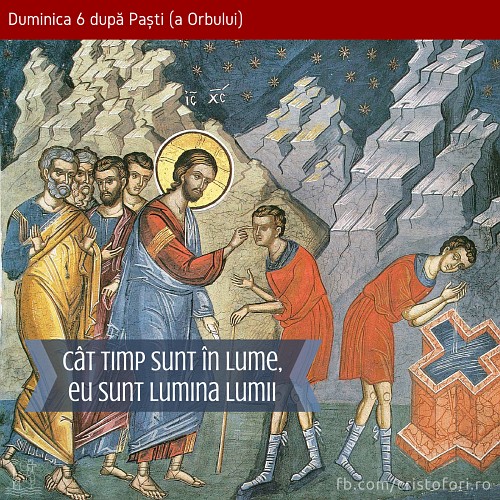 Cât timp sunt în lume
