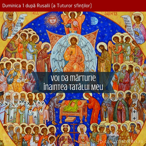 Voi da mărturie înaintea Tatălui Meu