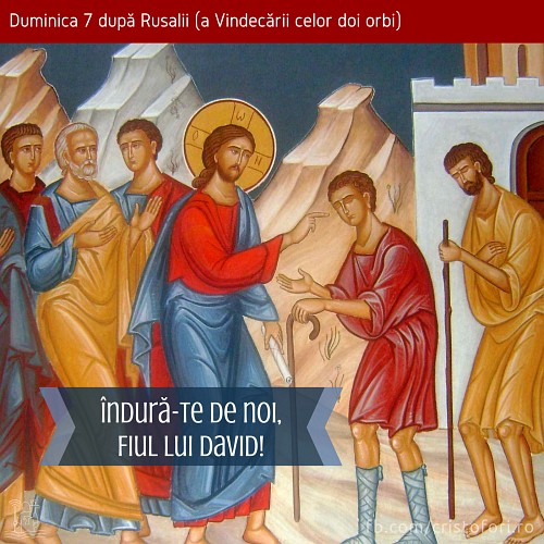 Îndură-te de noi, Fiul lui David!