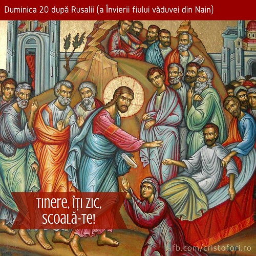 Tinere, îți zic, scoală-te!