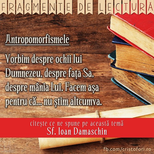 Antropomorfisme