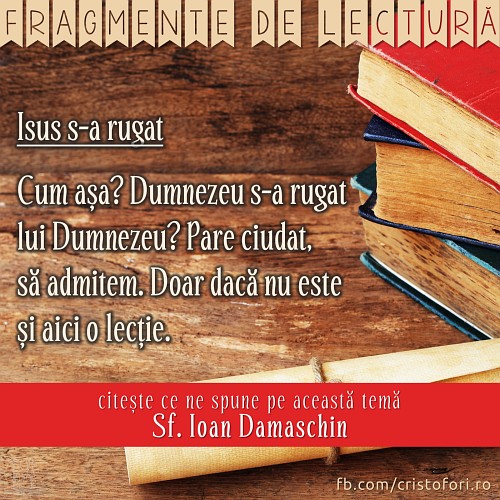 Isus s-a rugat