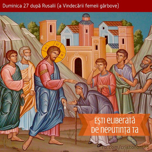 Ești eliberată de neputința ta