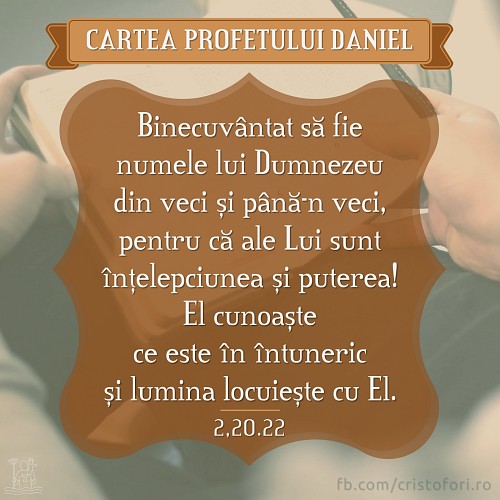 Ale Lui sunt înțelepciunea și puterea!
